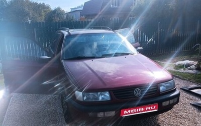 Volkswagen Passat B4, 1994 год, 185 000 рублей, 1 фотография