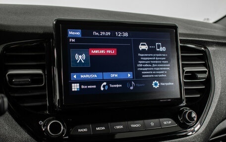 Hyundai Solaris II рестайлинг, 2021 год, 1 790 000 рублей, 14 фотография