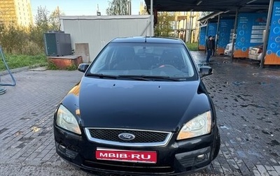 Ford Focus II рестайлинг, 2006 год, 400 000 рублей, 1 фотография
