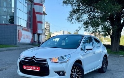 Citroen DS4, 2013 год, 699 000 рублей, 1 фотография