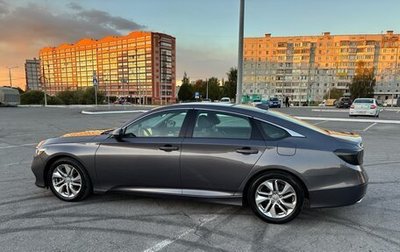 Honda Accord IX рестайлинг, 2019 год, 1 830 000 рублей, 1 фотография