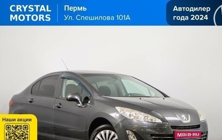 Peugeot 408 I рестайлинг, 2012 год, 599 000 рублей, 1 фотография