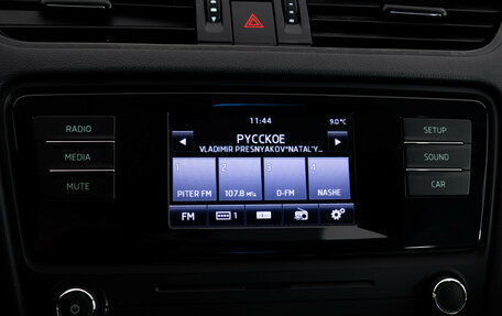 Skoda Octavia, 2014 год, 1 199 000 рублей, 14 фотография