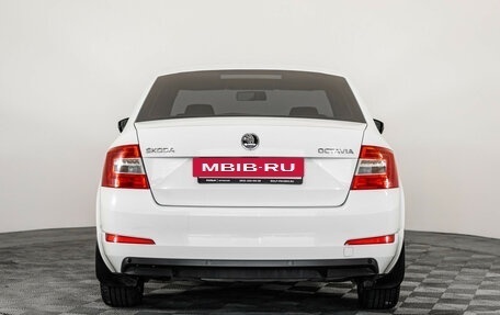 Skoda Octavia, 2014 год, 1 199 000 рублей, 6 фотография