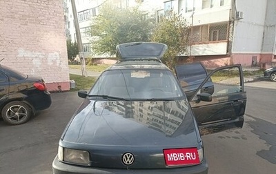 Volkswagen Passat B3, 1991 год, 30 000 рублей, 1 фотография