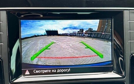 Volkswagen Golf VII, 2014 год, 1 320 000 рублей, 17 фотография