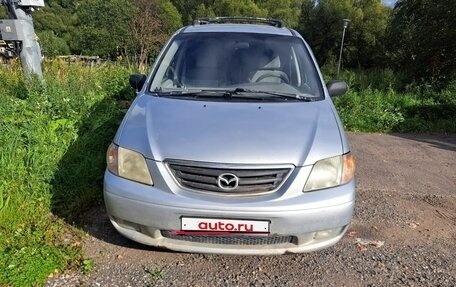 Mazda MPV II, 2001 год, 230 000 рублей, 1 фотография