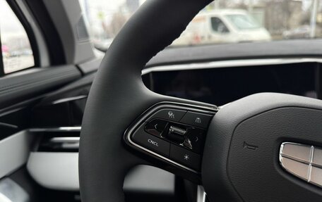 Geely Atlas, 2024 год, 3 917 190 рублей, 12 фотография