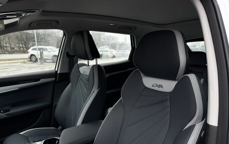 Geely Atlas, 2024 год, 3 917 190 рублей, 15 фотография