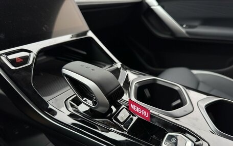 Geely Atlas, 2024 год, 3 917 190 рублей, 11 фотография