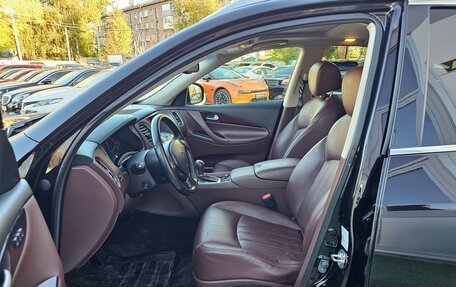 Infiniti QX50 I рестайлинг, 2014 год, 1 650 000 рублей, 9 фотография