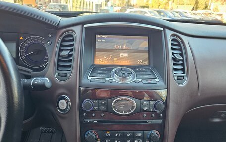 Infiniti QX50 I рестайлинг, 2014 год, 1 650 000 рублей, 15 фотография