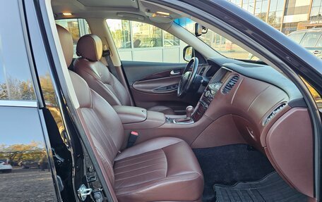 Infiniti QX50 I рестайлинг, 2014 год, 1 650 000 рублей, 10 фотография