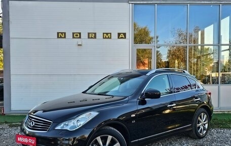 Infiniti QX50 I рестайлинг, 2014 год, 1 650 000 рублей, 4 фотография
