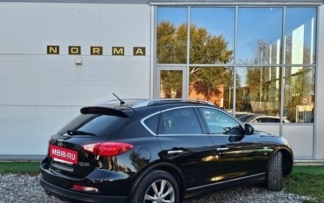 Infiniti QX50 I рестайлинг, 2014 год, 1 650 000 рублей, 5 фотография