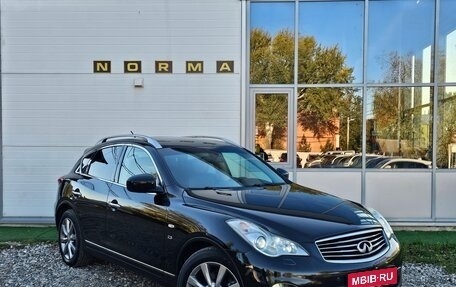 Infiniti QX50 I рестайлинг, 2014 год, 1 650 000 рублей, 1 фотография