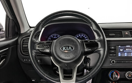 KIA Rio IV, 2021 год, 980 000 рублей, 20 фотография