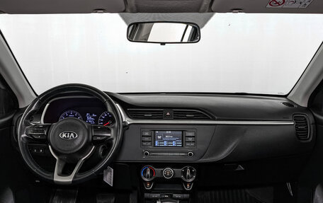 KIA Rio IV, 2021 год, 980 000 рублей, 13 фотография