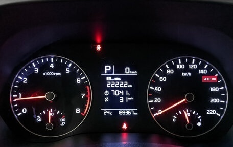 KIA Rio IV, 2021 год, 980 000 рублей, 15 фотография