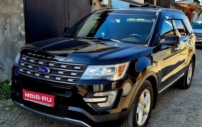Ford Explorer VI, 2017 год, 2 750 000 рублей, 1 фотография