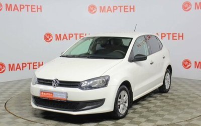 Volkswagen Polo VI (EU Market), 2011 год, 635 000 рублей, 1 фотография