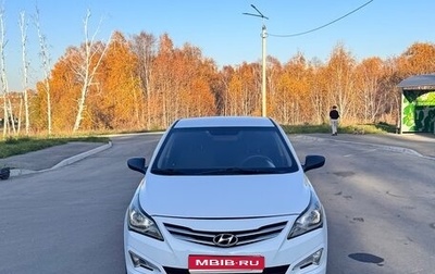 Hyundai Solaris II рестайлинг, 2015 год, 900 000 рублей, 1 фотография
