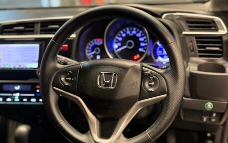 Honda Fit III, 2016 год, 1 057 000 рублей, 9 фотография