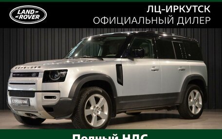 Land Rover Defender II, 2021 год, 6 899 000 рублей, 1 фотография