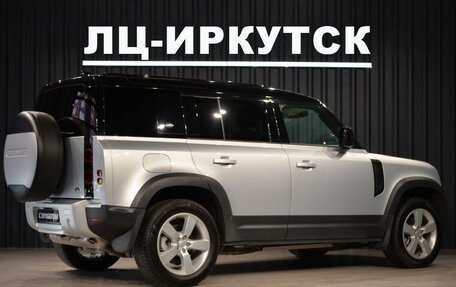 Land Rover Defender II, 2021 год, 6 899 000 рублей, 7 фотография