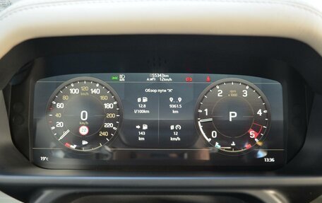 Land Rover Defender II, 2021 год, 6 899 000 рублей, 12 фотография