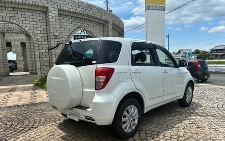 Toyota Rush II, 2014 год, 1 212 000 рублей, 6 фотография
