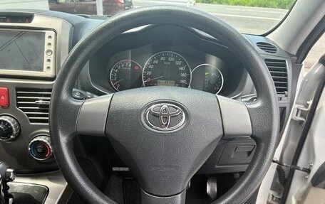 Toyota Rush II, 2014 год, 1 212 000 рублей, 29 фотография