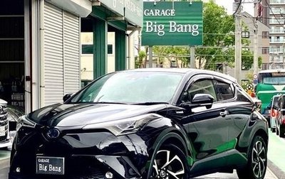 Toyota C-HR I рестайлинг, 2022 год, 1 732 000 рублей, 1 фотография