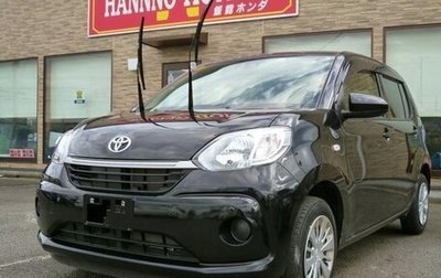 Toyota Passo III, 2022 год, 793 000 рублей, 1 фотография
