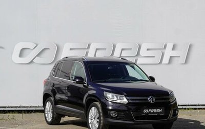 Volkswagen Tiguan I, 2013 год, 1 690 000 рублей, 1 фотография