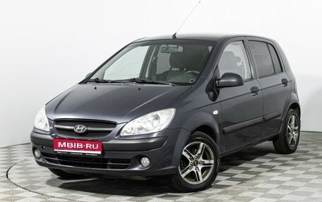 Hyundai Getz I рестайлинг, 2010 год, 399 585 рублей, 1 фотография