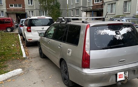 Mitsubishi Lancer IX, 2001 год, 550 000 рублей, 3 фотография