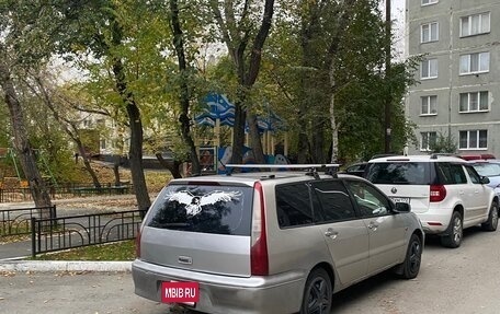 Mitsubishi Lancer IX, 2001 год, 550 000 рублей, 2 фотография