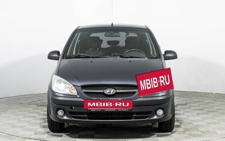 Hyundai Getz I рестайлинг, 2010 год, 399 585 рублей, 2 фотография