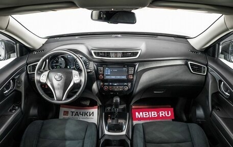 Nissan X-Trail, 2015 год, 1 750 000 рублей, 8 фотография