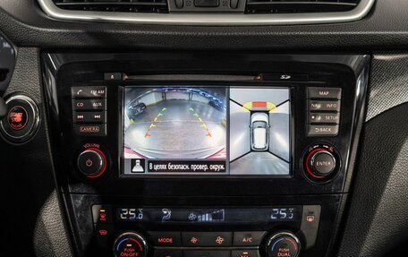 Nissan X-Trail, 2015 год, 1 750 000 рублей, 11 фотография