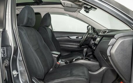 Nissan X-Trail, 2015 год, 1 750 000 рублей, 5 фотография