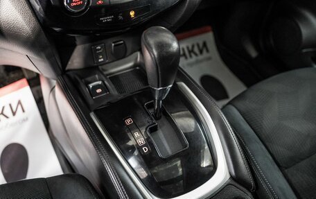 Nissan X-Trail, 2015 год, 1 750 000 рублей, 12 фотография