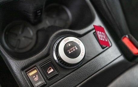 Nissan X-Trail, 2015 год, 1 750 000 рублей, 13 фотография