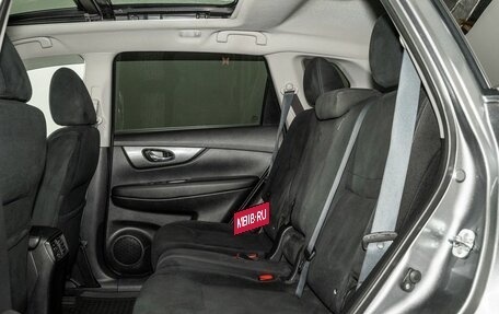 Nissan X-Trail, 2015 год, 1 750 000 рублей, 7 фотография