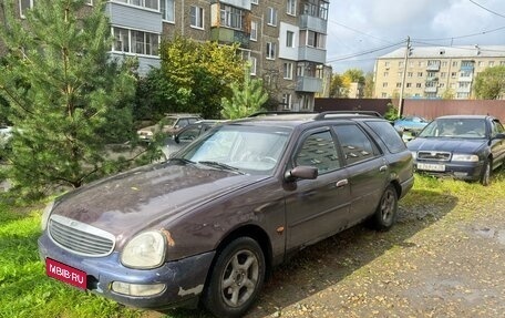 Ford Scorpio II, 1994 год, 200 000 рублей, 1 фотография