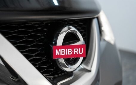 Nissan X-Trail, 2015 год, 1 750 000 рублей, 20 фотография