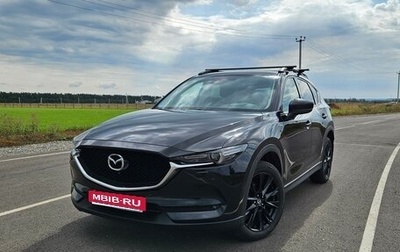 Mazda CX-5 II, 2018 год, 2 800 000 рублей, 1 фотография