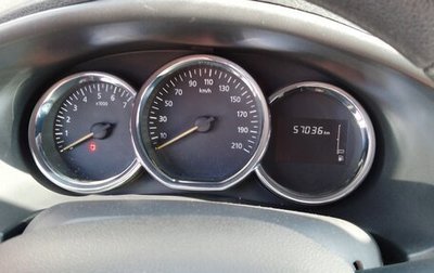 Renault Sandero II рестайлинг, 2021 год, 1 350 000 рублей, 1 фотография