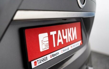 Nissan X-Trail, 2015 год, 1 750 000 рублей, 23 фотография